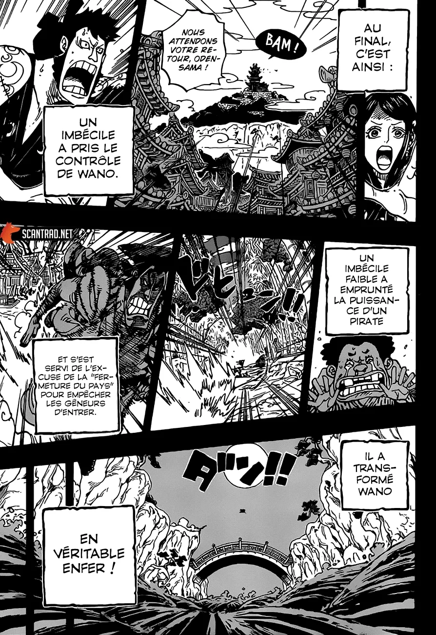 One Piece: Chapter chapitre-968 - Page 15