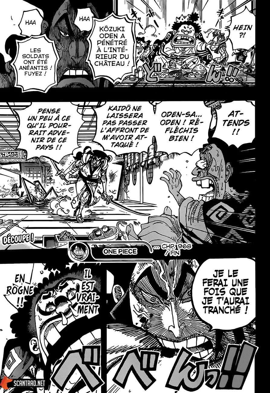One Piece: Chapter chapitre-968 - Page 17