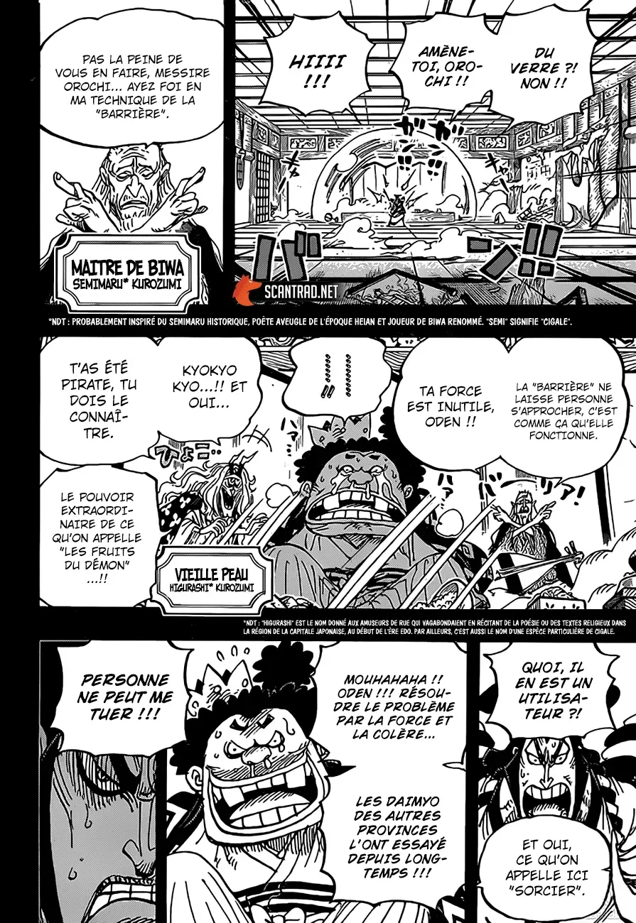 One Piece: Chapter chapitre-969 - Page 4