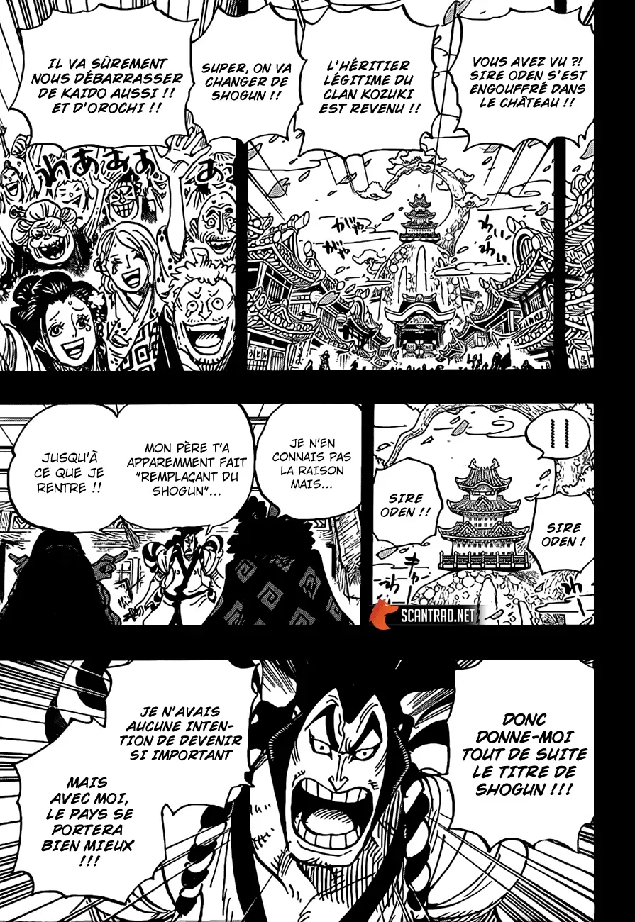 One Piece: Chapter chapitre-969 - Page 5