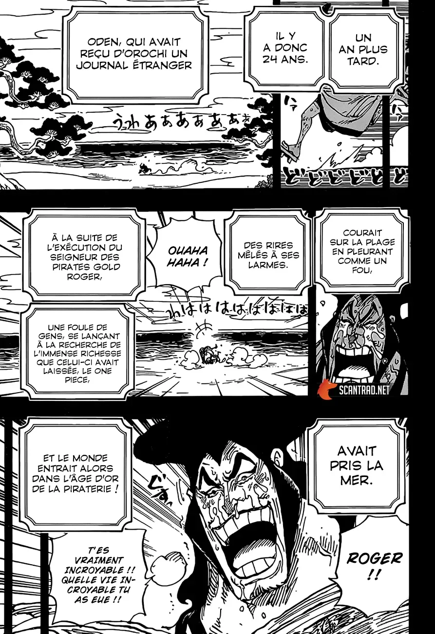 One Piece: Chapter chapitre-969 - Page 10