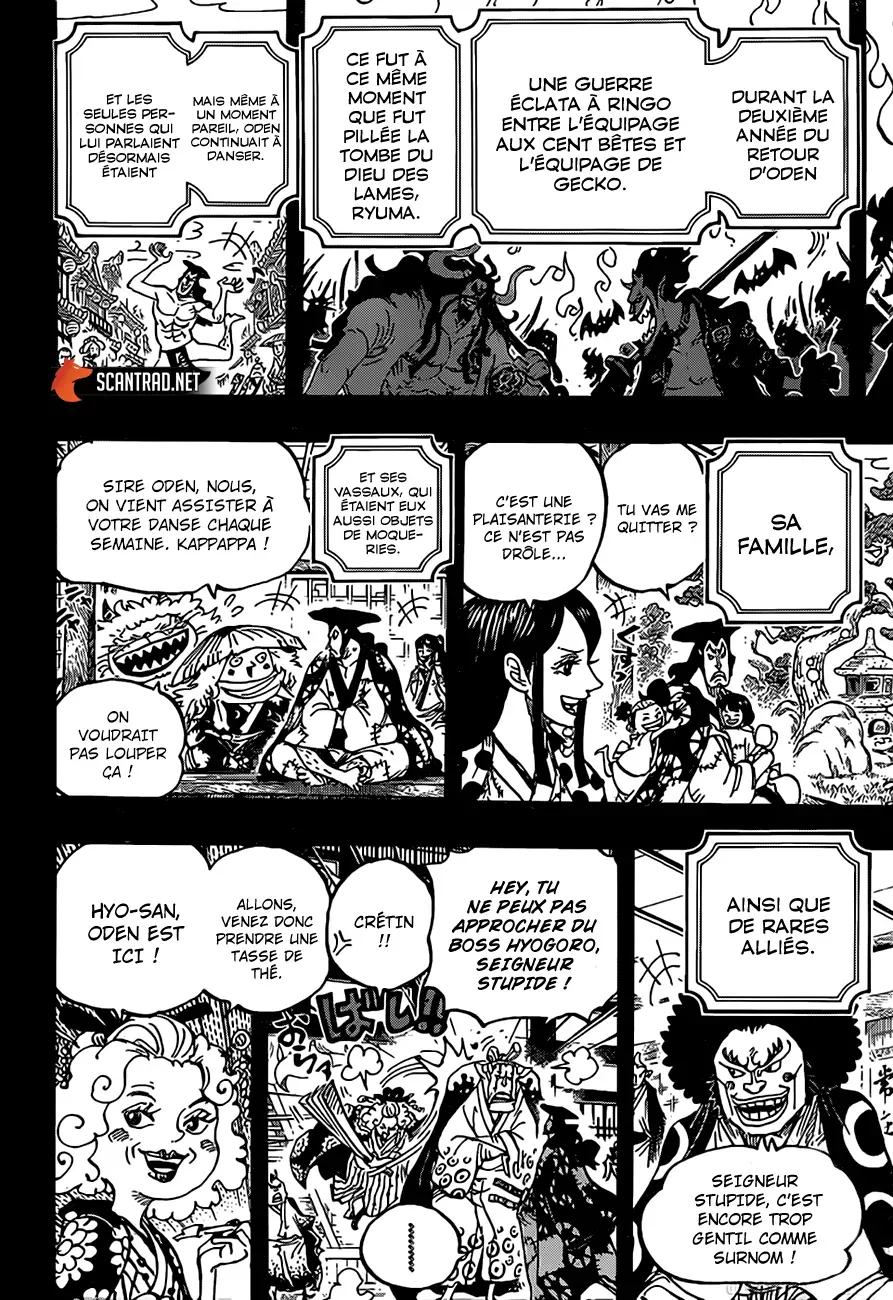 One Piece: Chapter chapitre-969 - Page 11