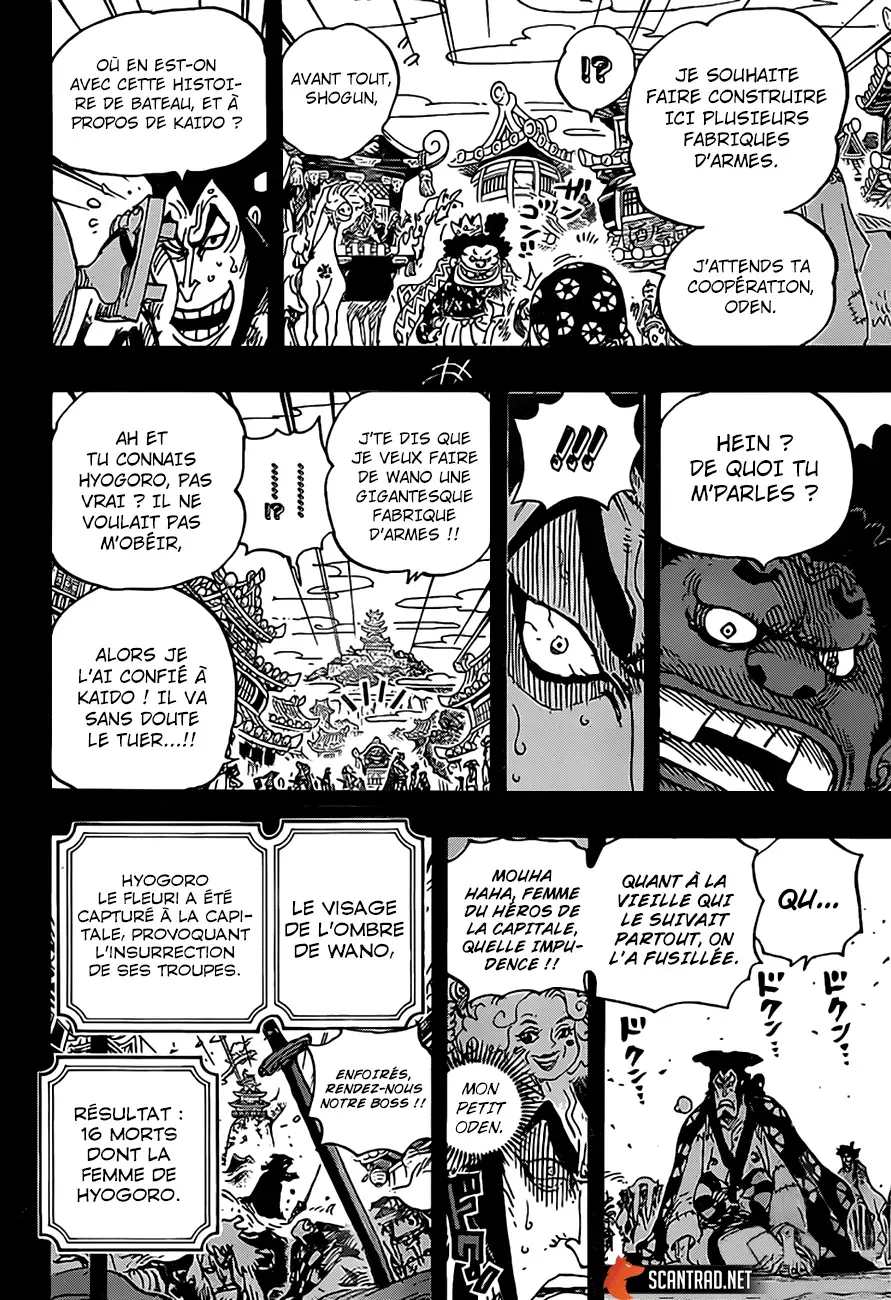 One Piece: Chapter chapitre-969 - Page 13