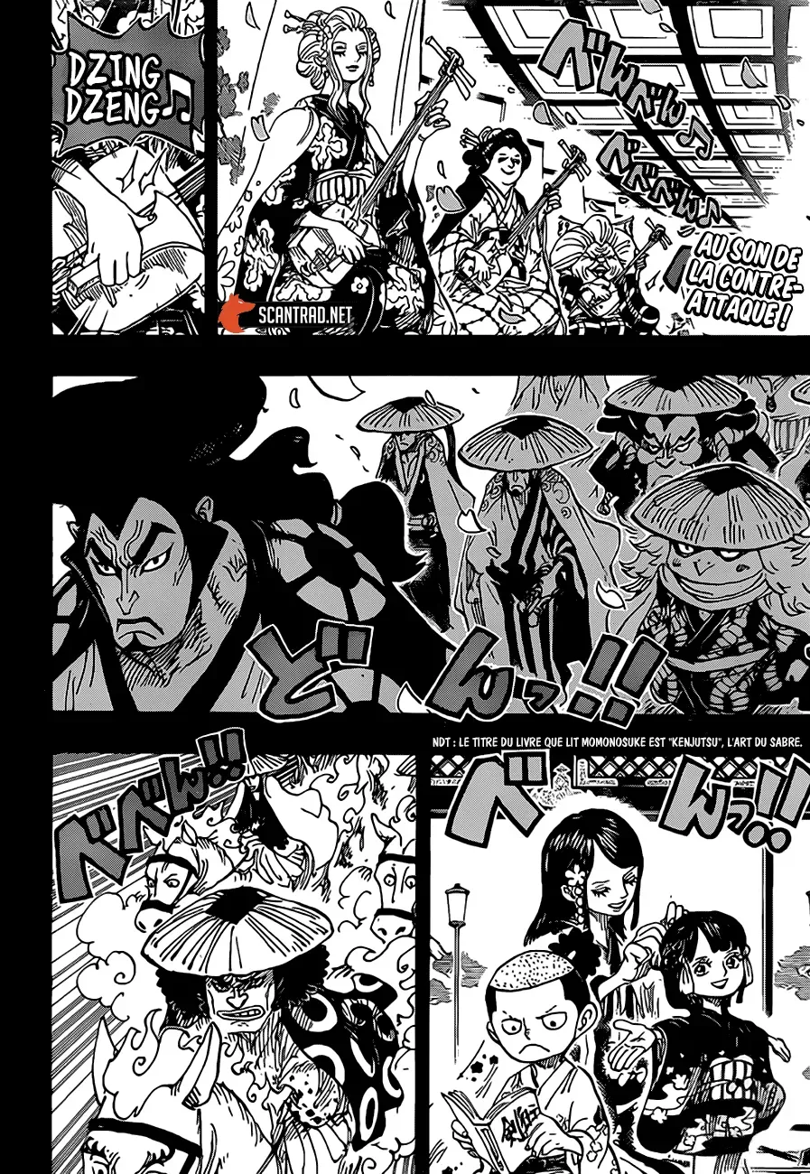 One Piece: Chapter chapitre-970 - Page 2