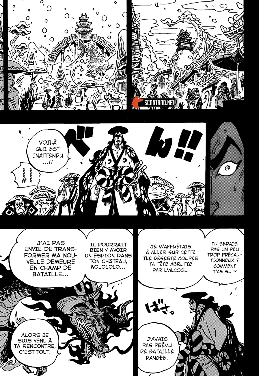 One Piece: Chapter chapitre-970 - Page 3
