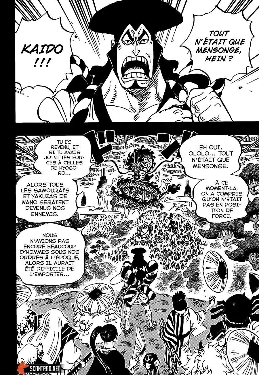 One Piece: Chapter chapitre-970 - Page 4