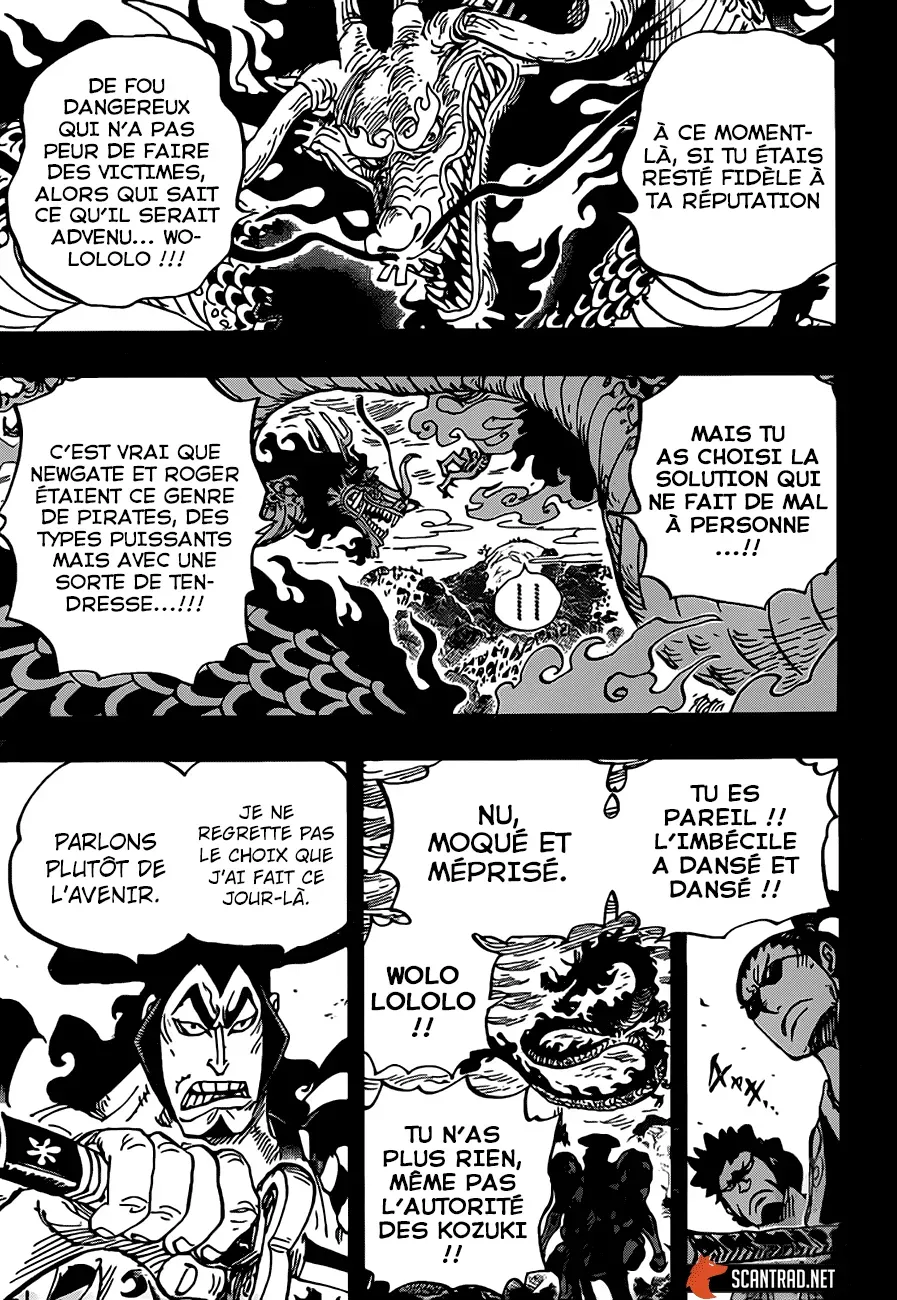 One Piece: Chapter chapitre-970 - Page 5