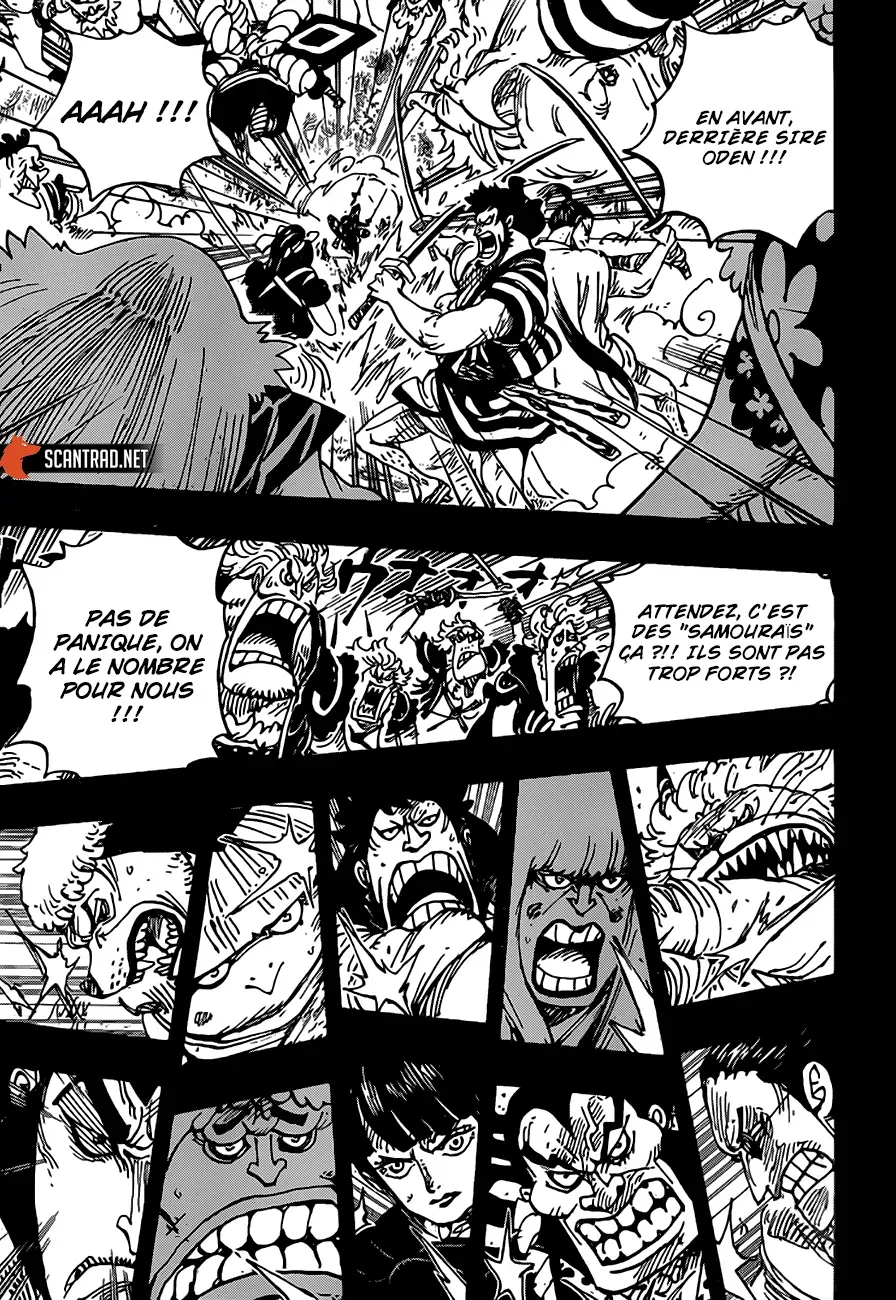 One Piece: Chapter chapitre-970 - Page 7