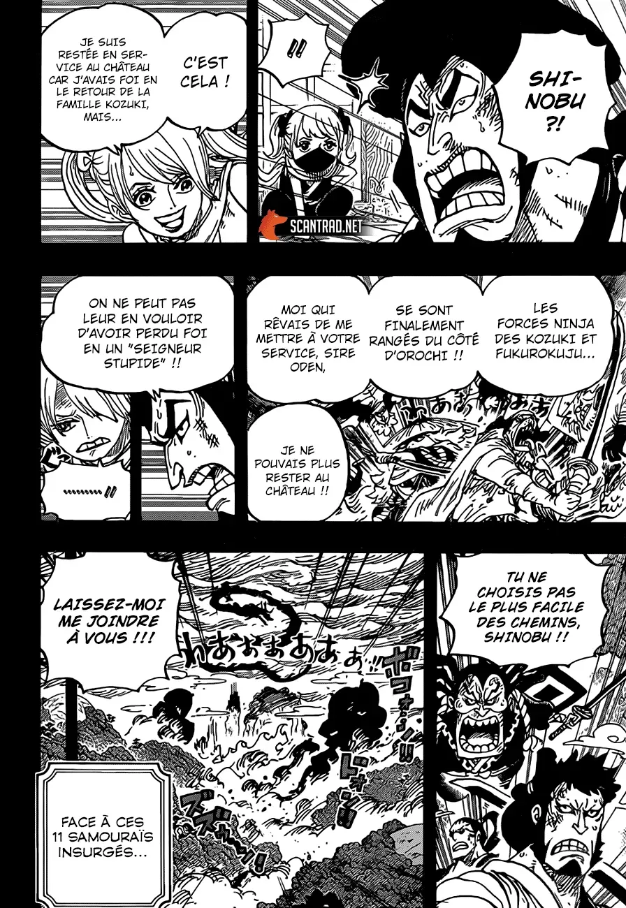 One Piece: Chapter chapitre-970 - Page 10