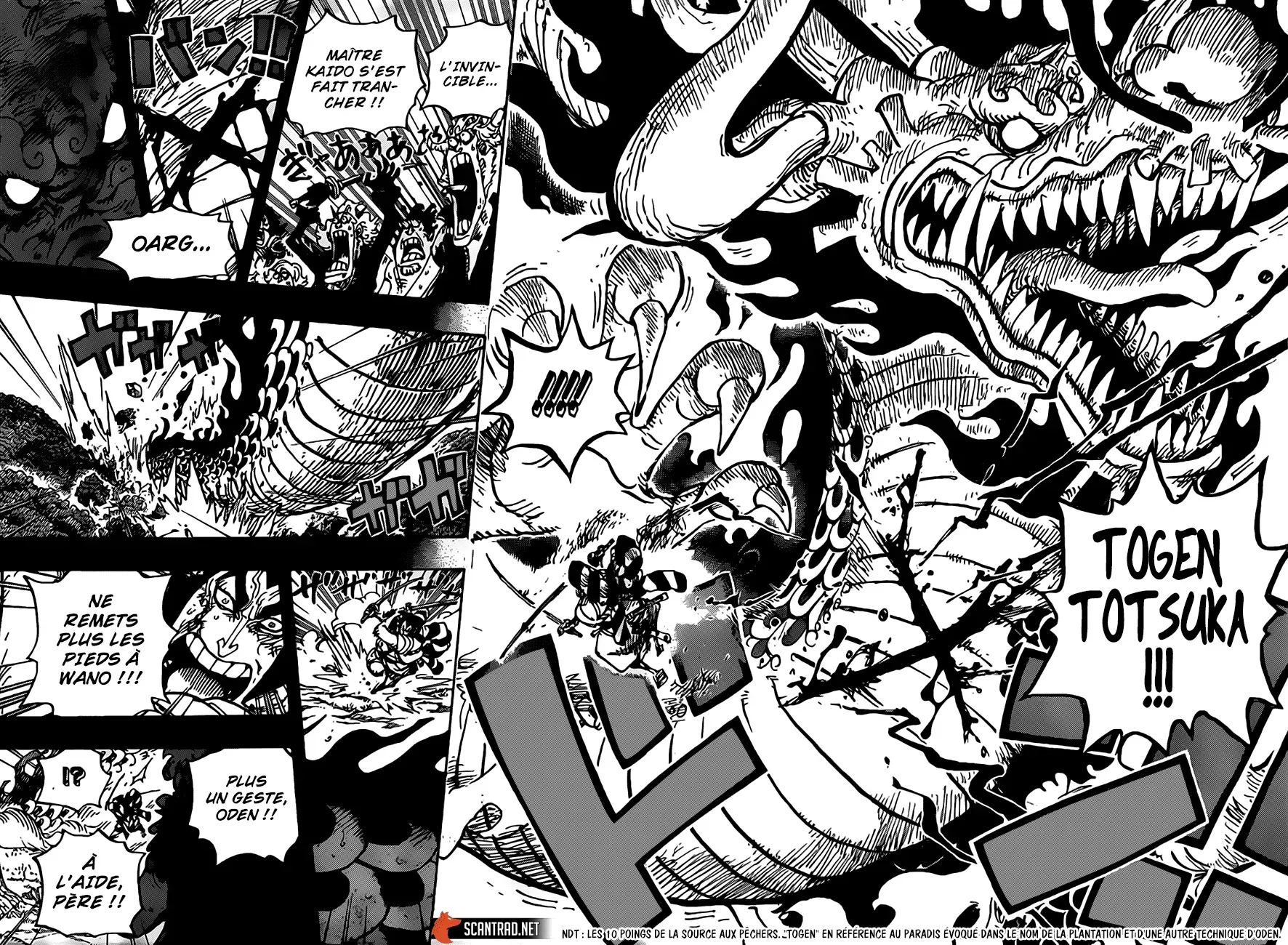 One Piece: Chapter chapitre-970 - Page 12