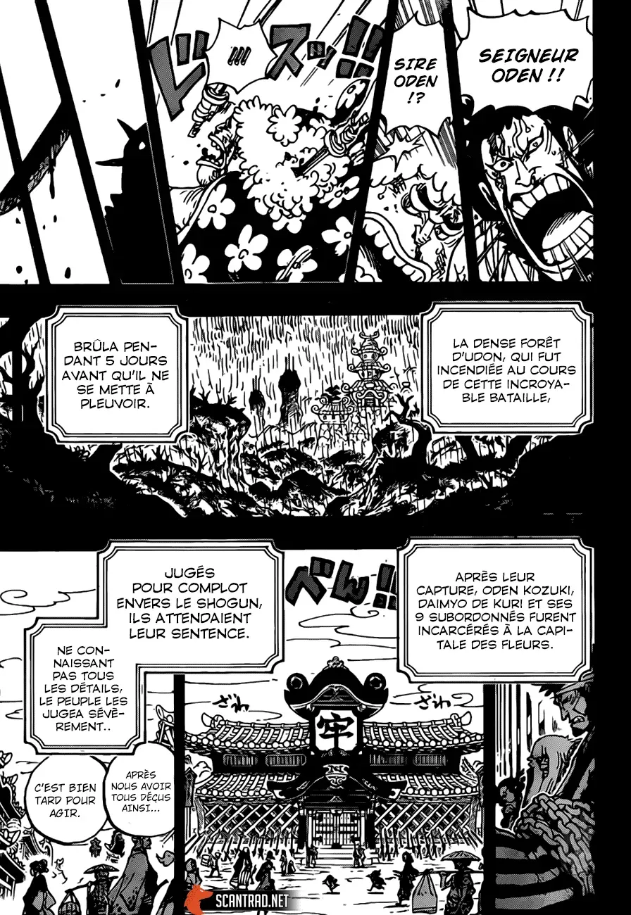 One Piece: Chapter chapitre-970 - Page 14