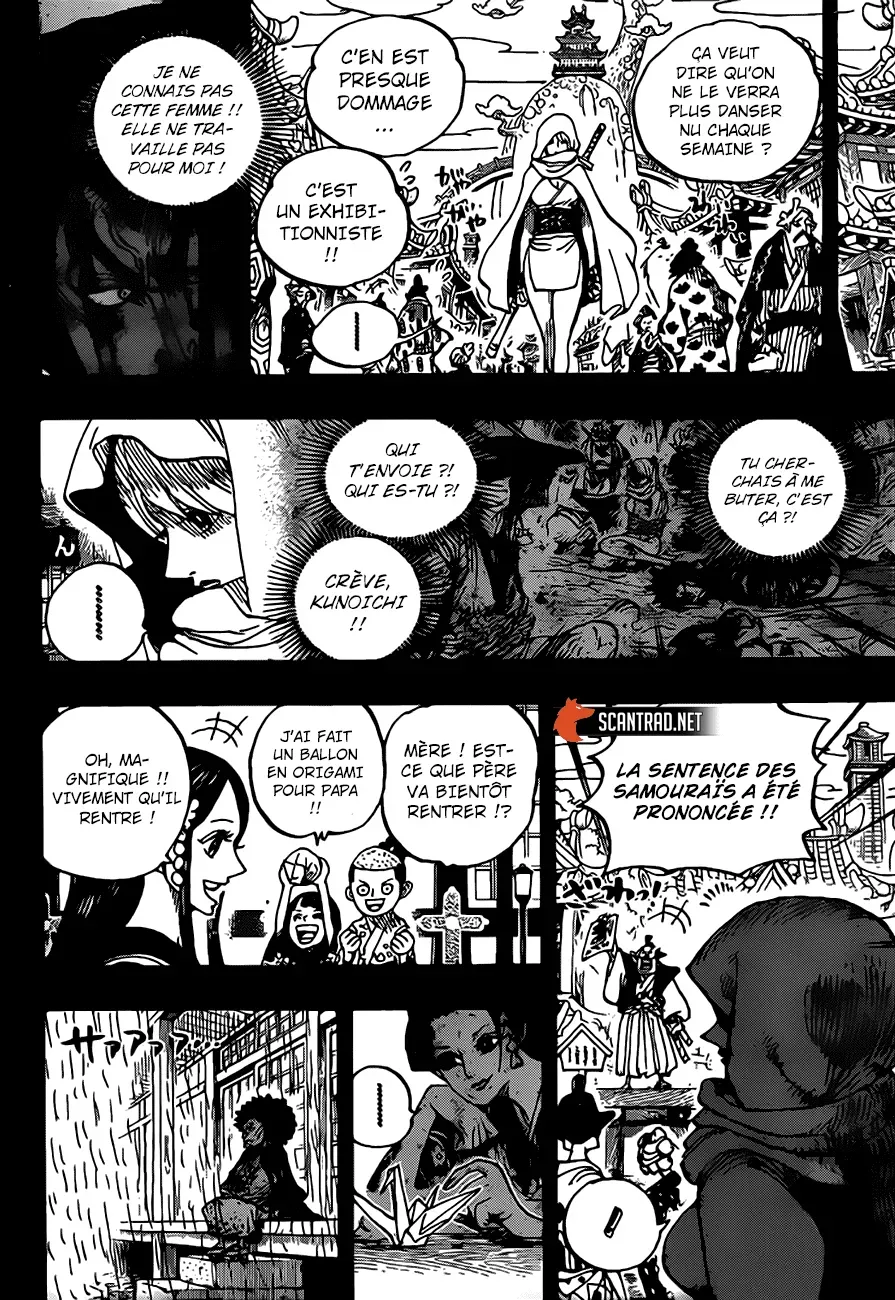 One Piece: Chapter chapitre-970 - Page 15