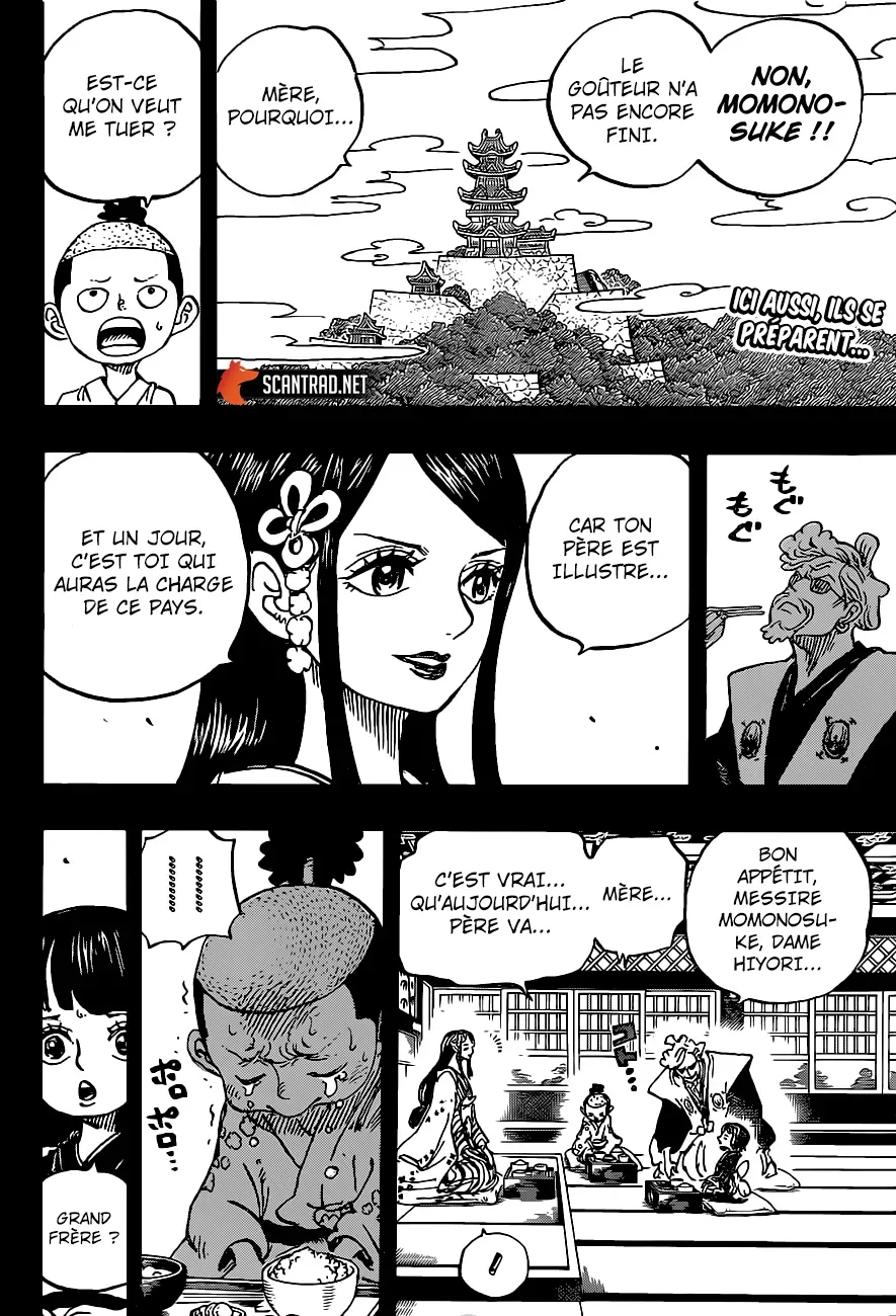 One Piece: Chapter chapitre-971 - Page 2