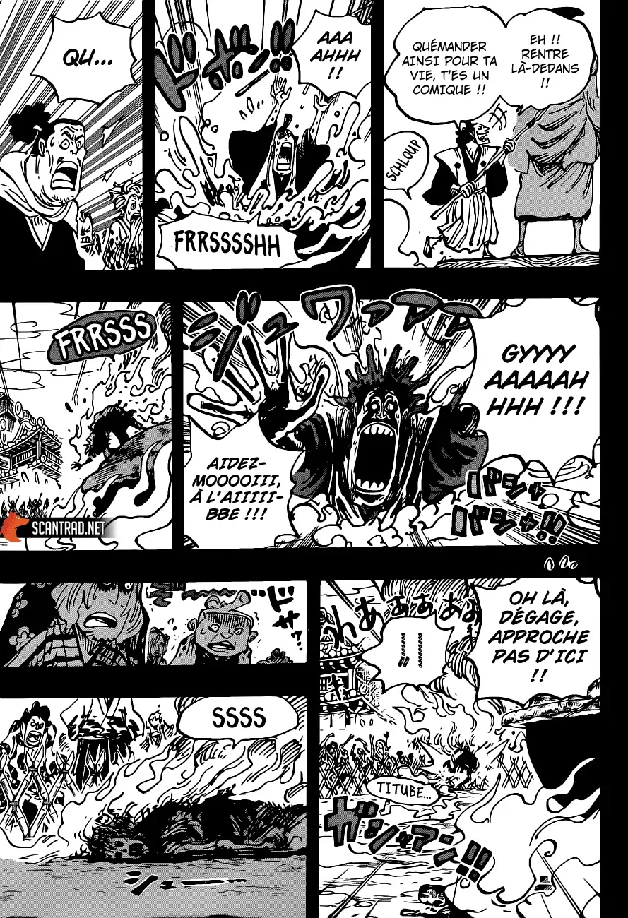 One Piece: Chapter chapitre-971 - Page 5