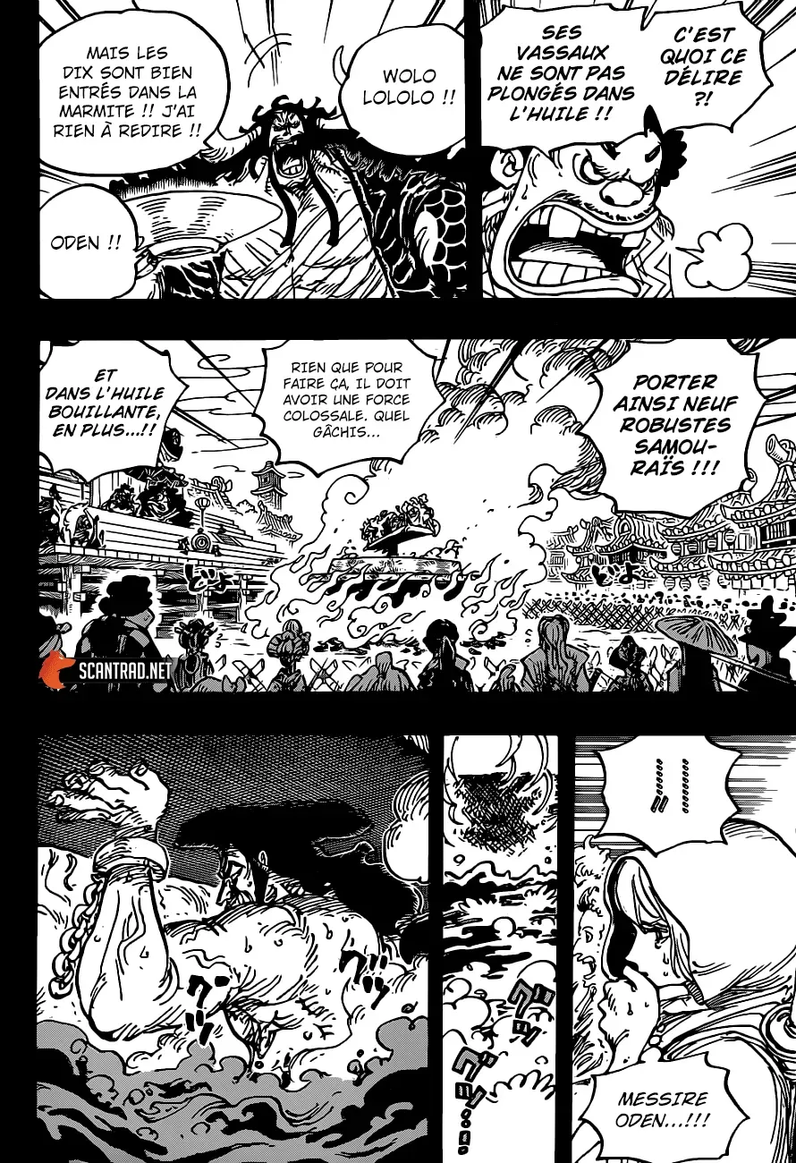 One Piece: Chapter chapitre-971 - Page 9