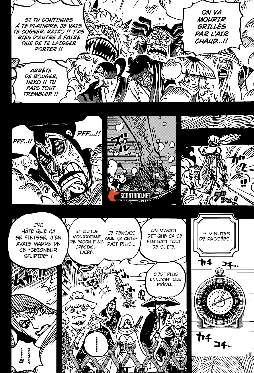 One Piece: Chapter chapitre-971 - Page 11
