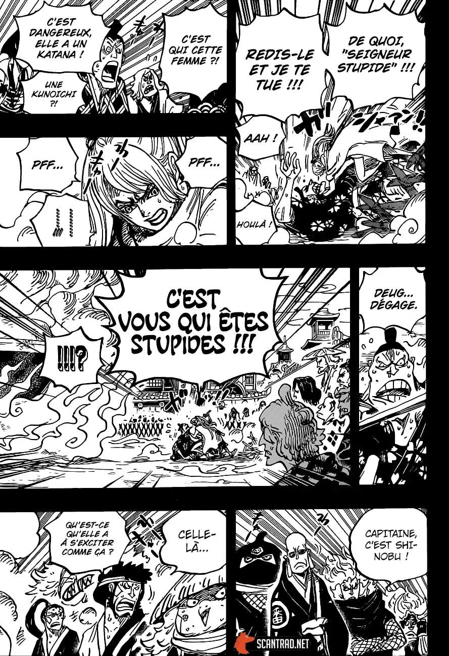 One Piece: Chapter chapitre-971 - Page 12