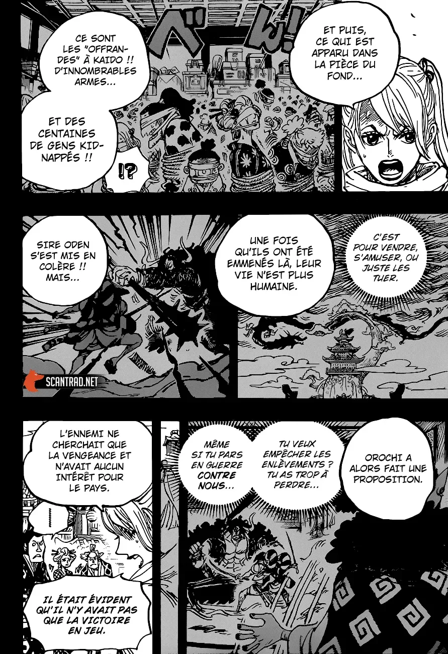 One Piece: Chapter chapitre-971 - Page 15