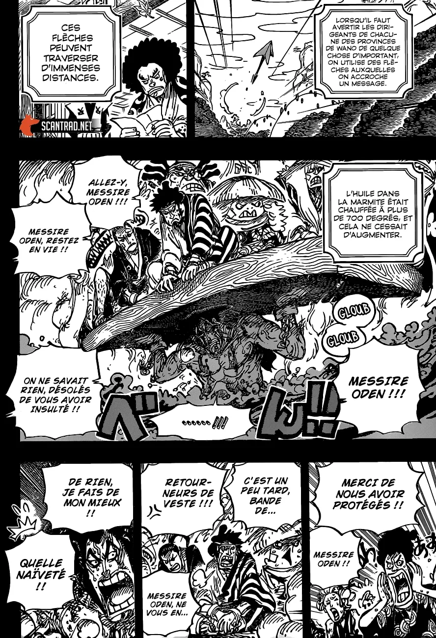 One Piece: Chapter chapitre-972 - Page 6