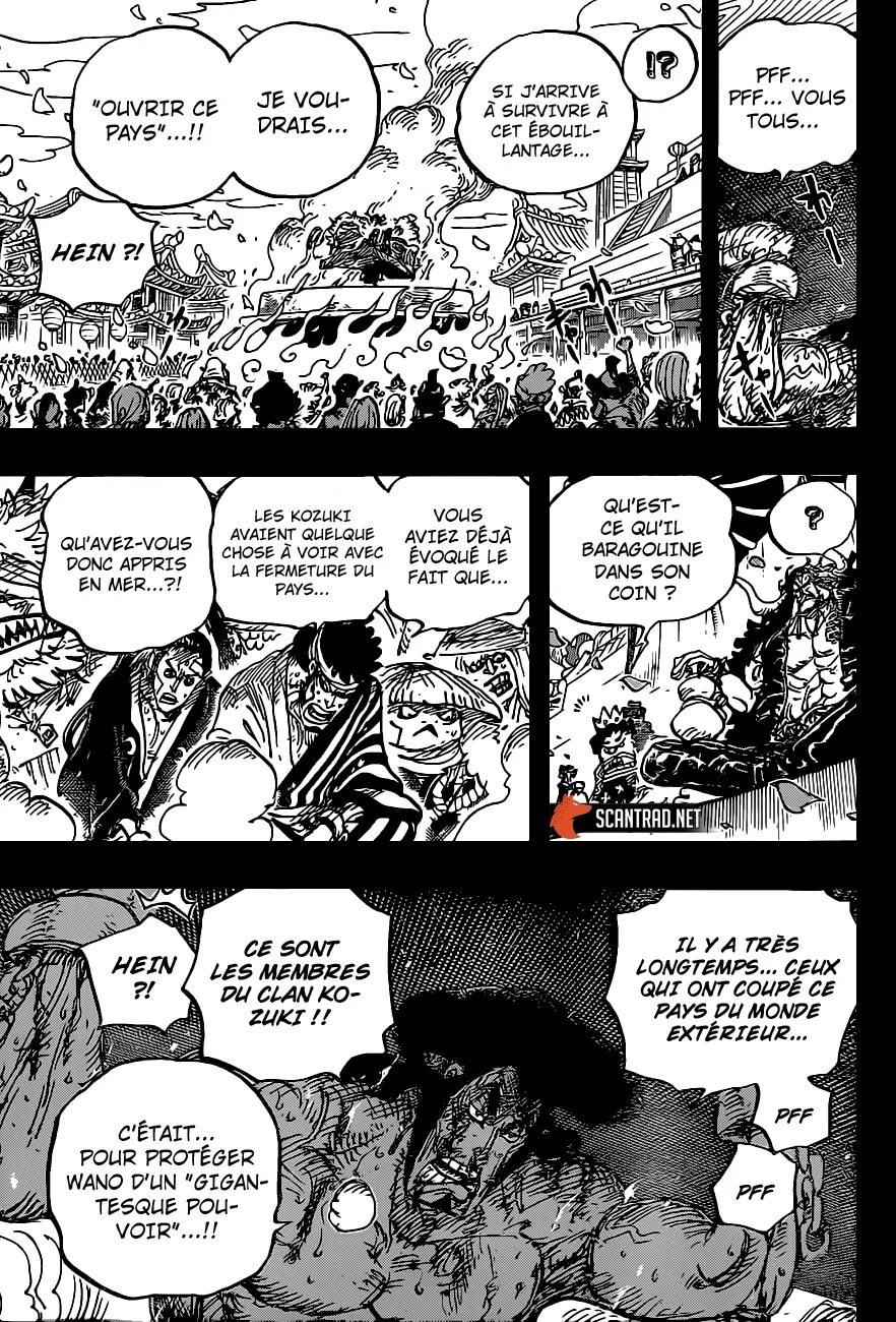 One Piece: Chapter chapitre-972 - Page 7