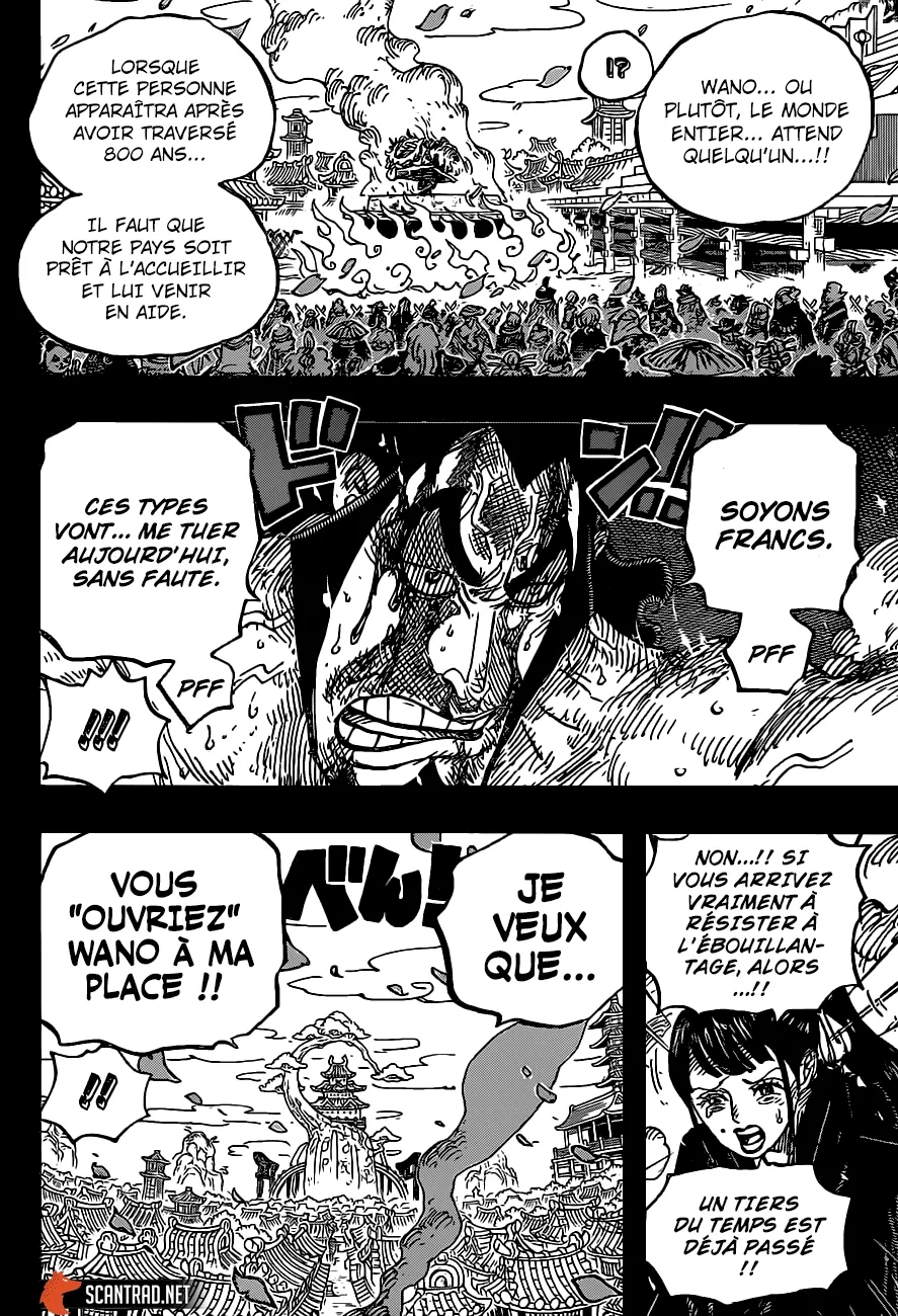One Piece: Chapter chapitre-972 - Page 8