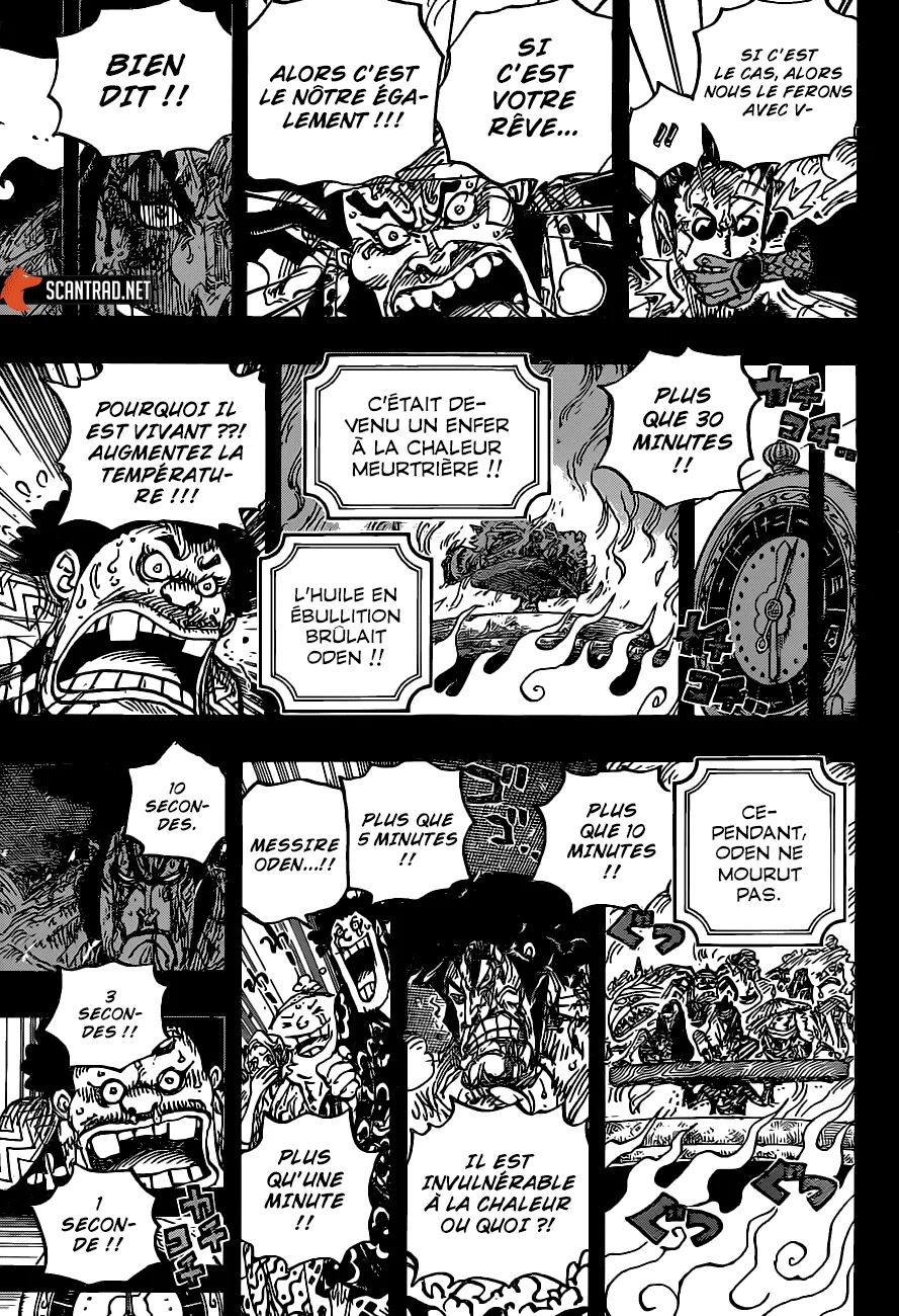 One Piece: Chapter chapitre-972 - Page 9