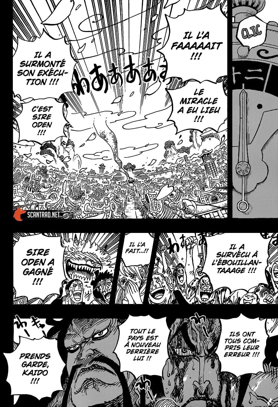 One Piece: Chapter chapitre-972 - Page 10