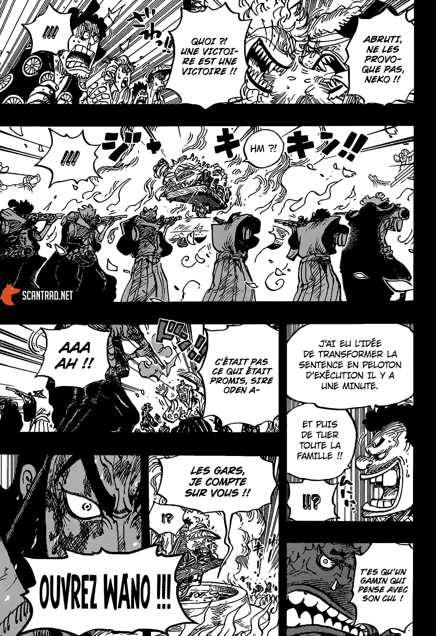 One Piece: Chapter chapitre-972 - Page 11