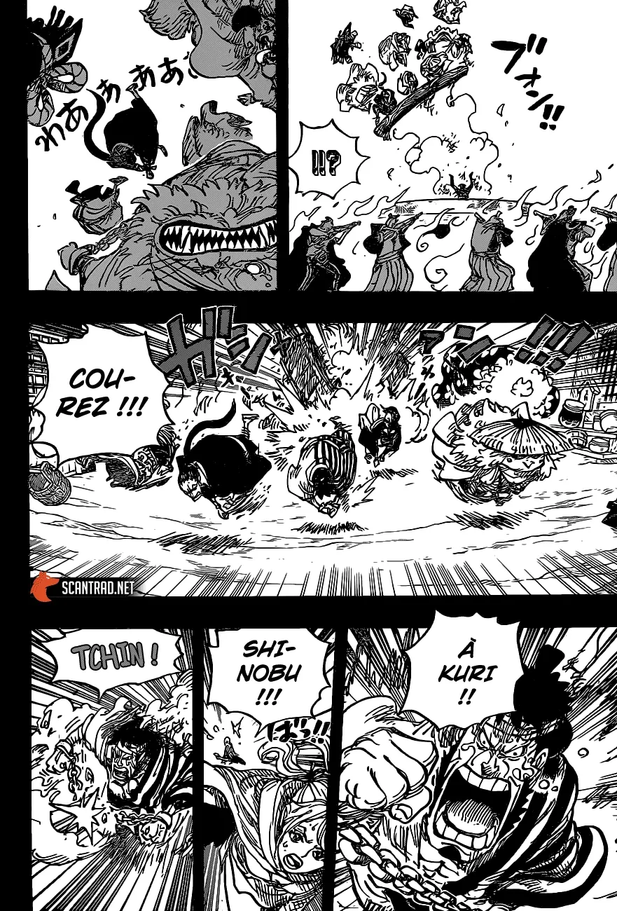 One Piece: Chapter chapitre-972 - Page 12