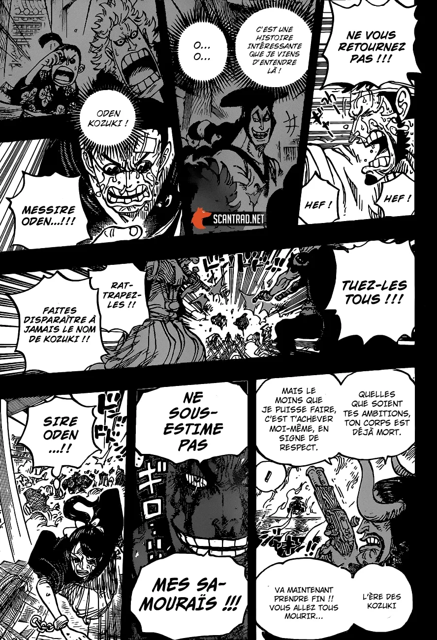 One Piece: Chapter chapitre-972 - Page 13