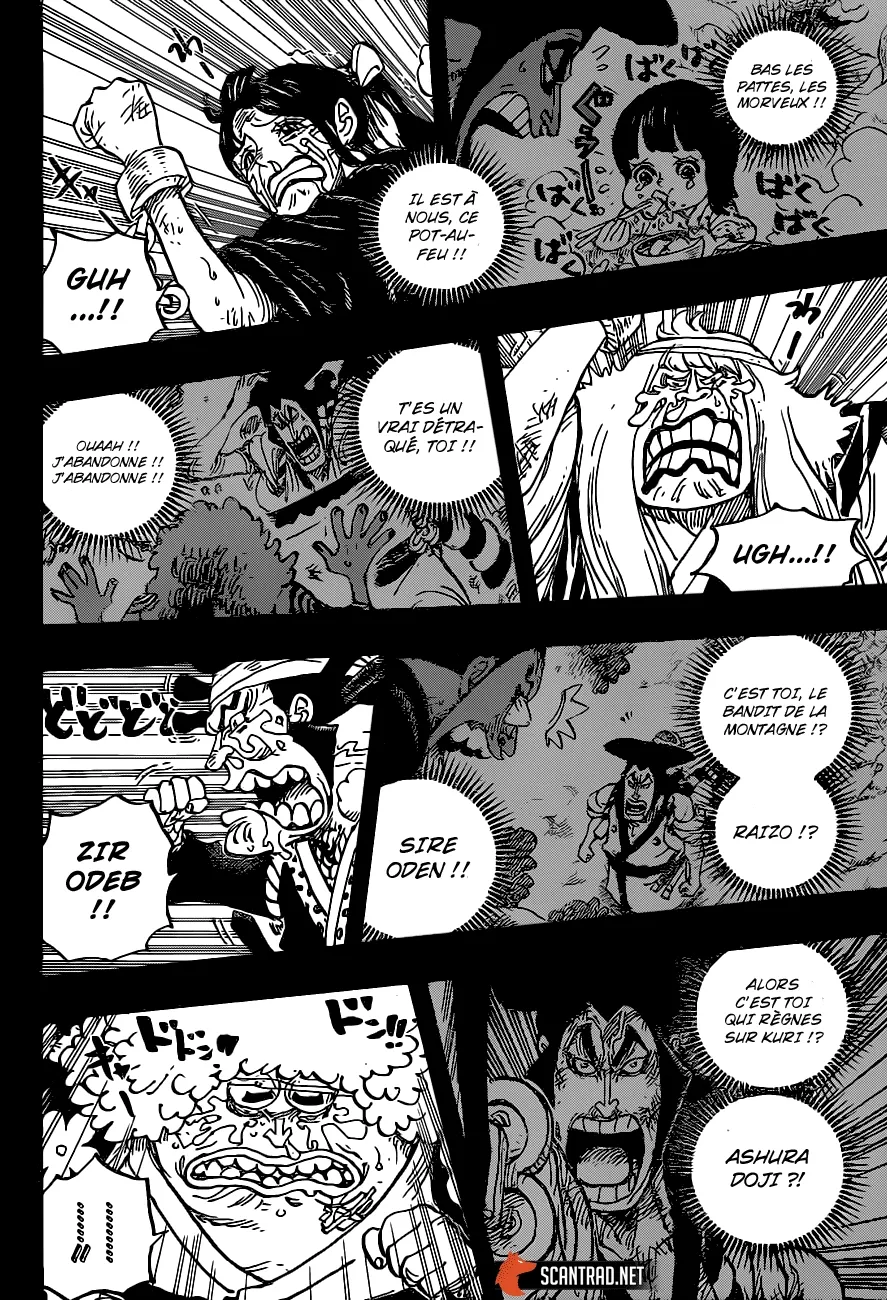 One Piece: Chapter chapitre-972 - Page 14