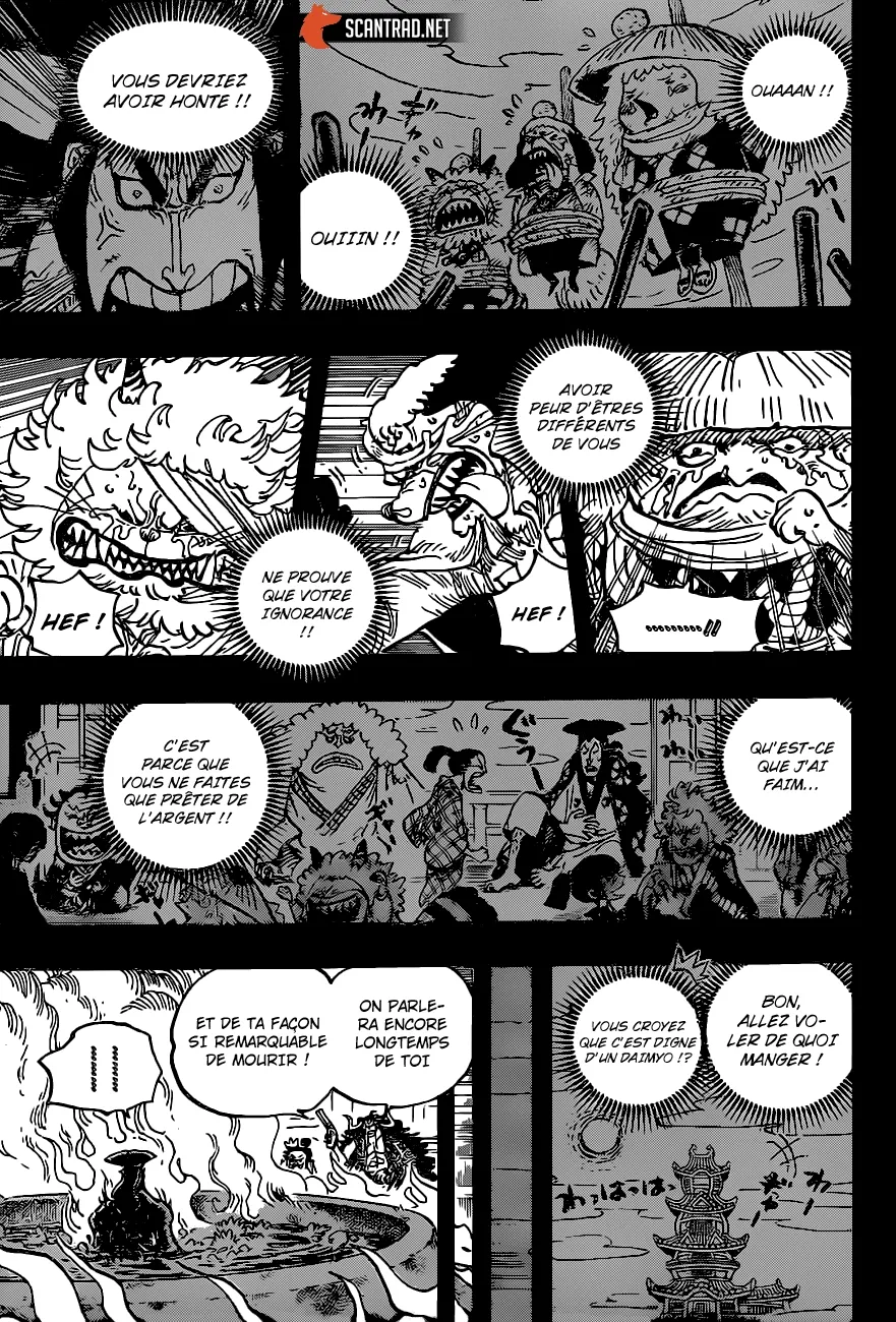 One Piece: Chapter chapitre-972 - Page 15