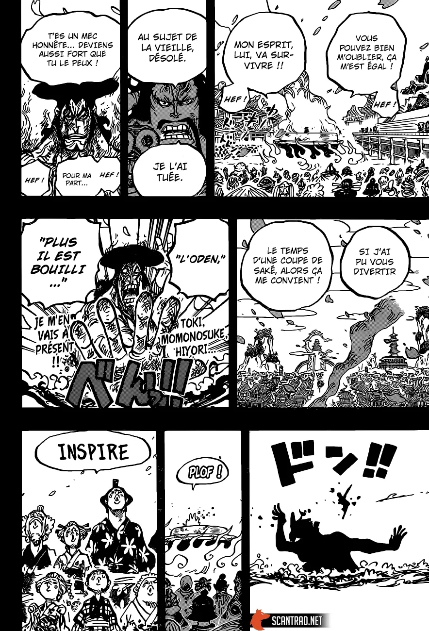 One Piece: Chapter chapitre-972 - Page 16