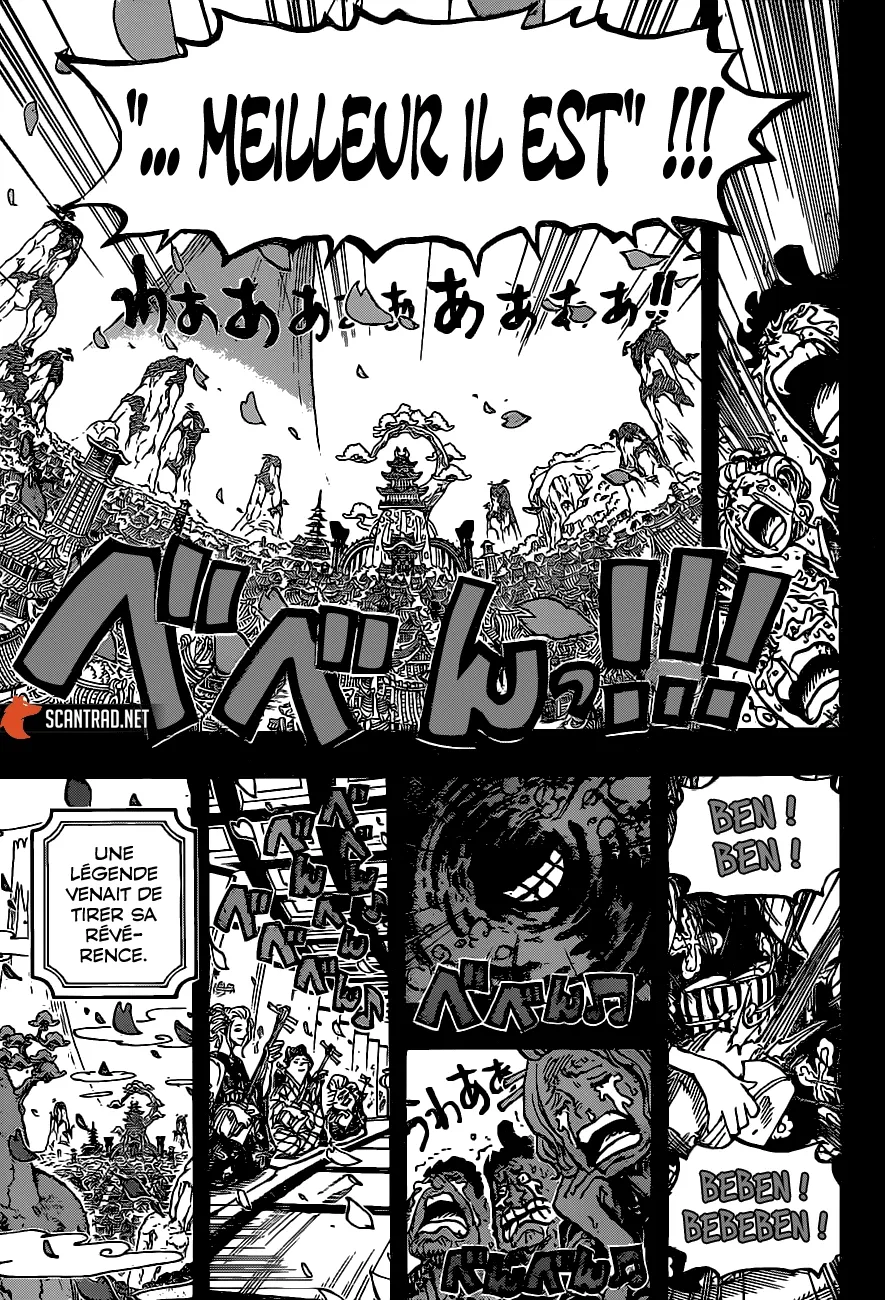 One Piece: Chapter chapitre-972 - Page 17