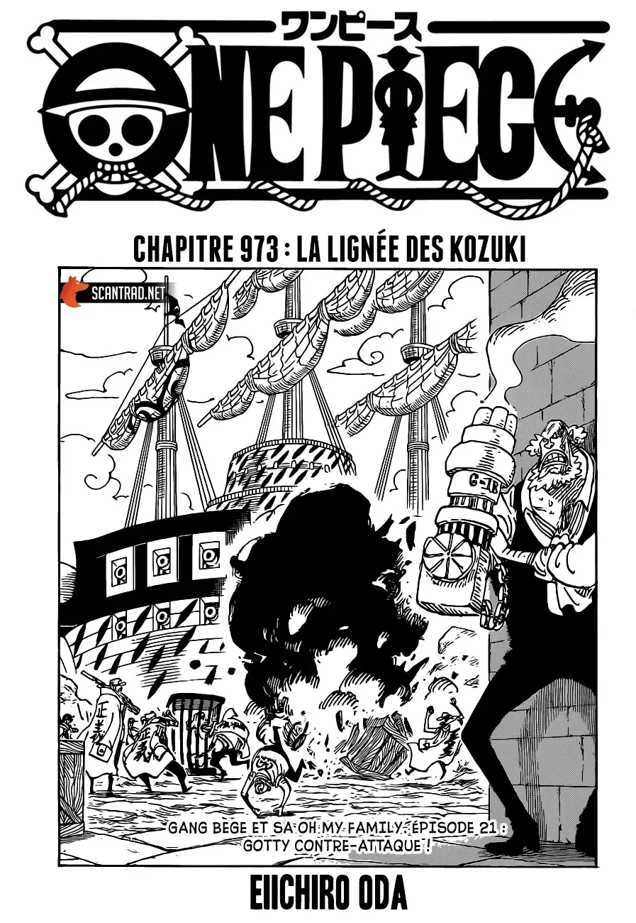 One Piece: Chapter chapitre-973 - Page 1
