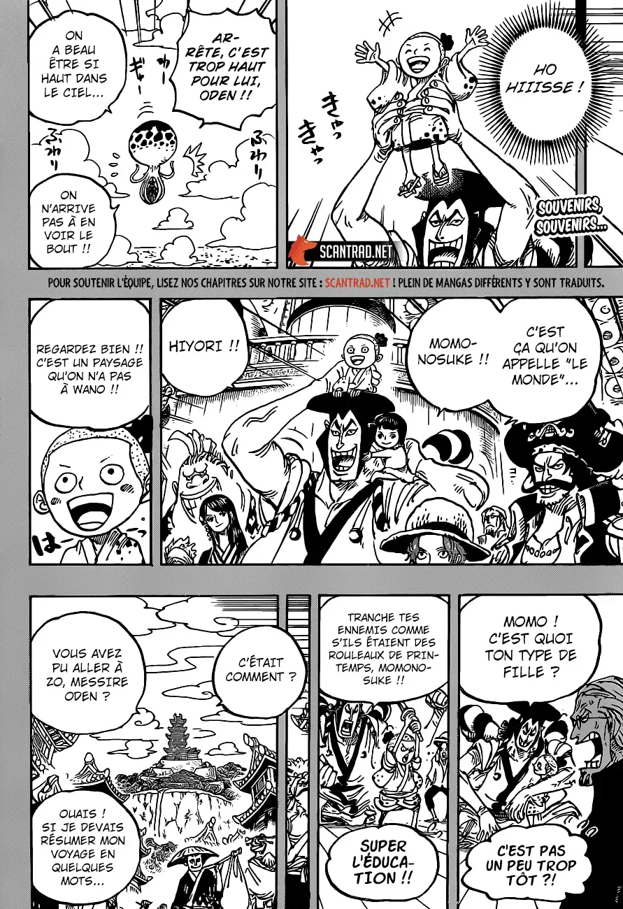 One Piece: Chapter chapitre-973 - Page 2