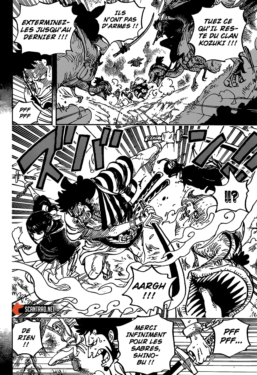 One Piece: Chapter chapitre-973 - Page 4
