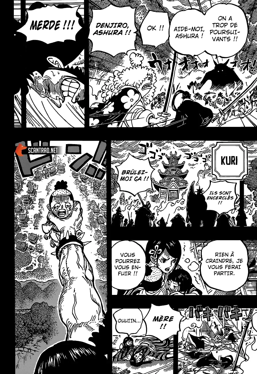 One Piece: Chapter chapitre-973 - Page 6