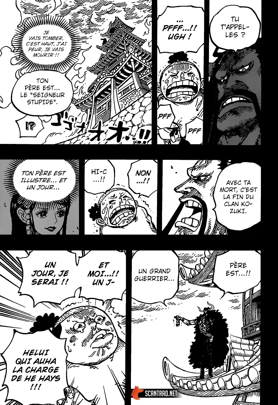One Piece: Chapter chapitre-973 - Page 7