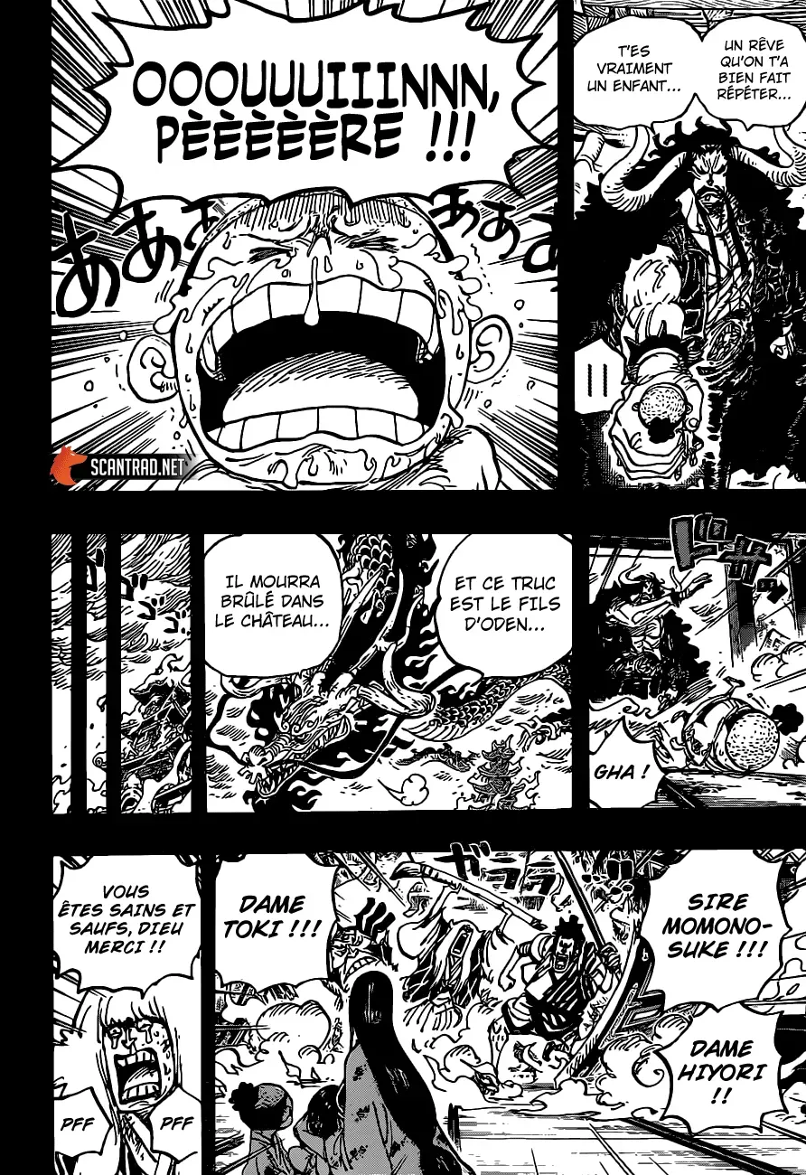 One Piece: Chapter chapitre-973 - Page 8