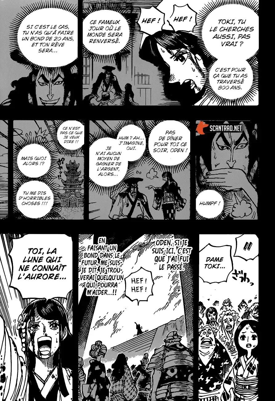 One Piece: Chapter chapitre-973 - Page 11