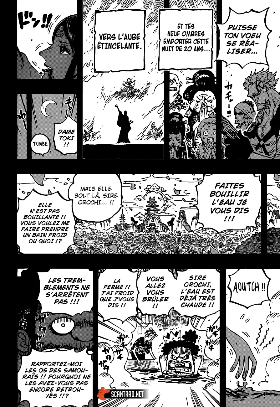 One Piece: Chapter chapitre-973 - Page 12