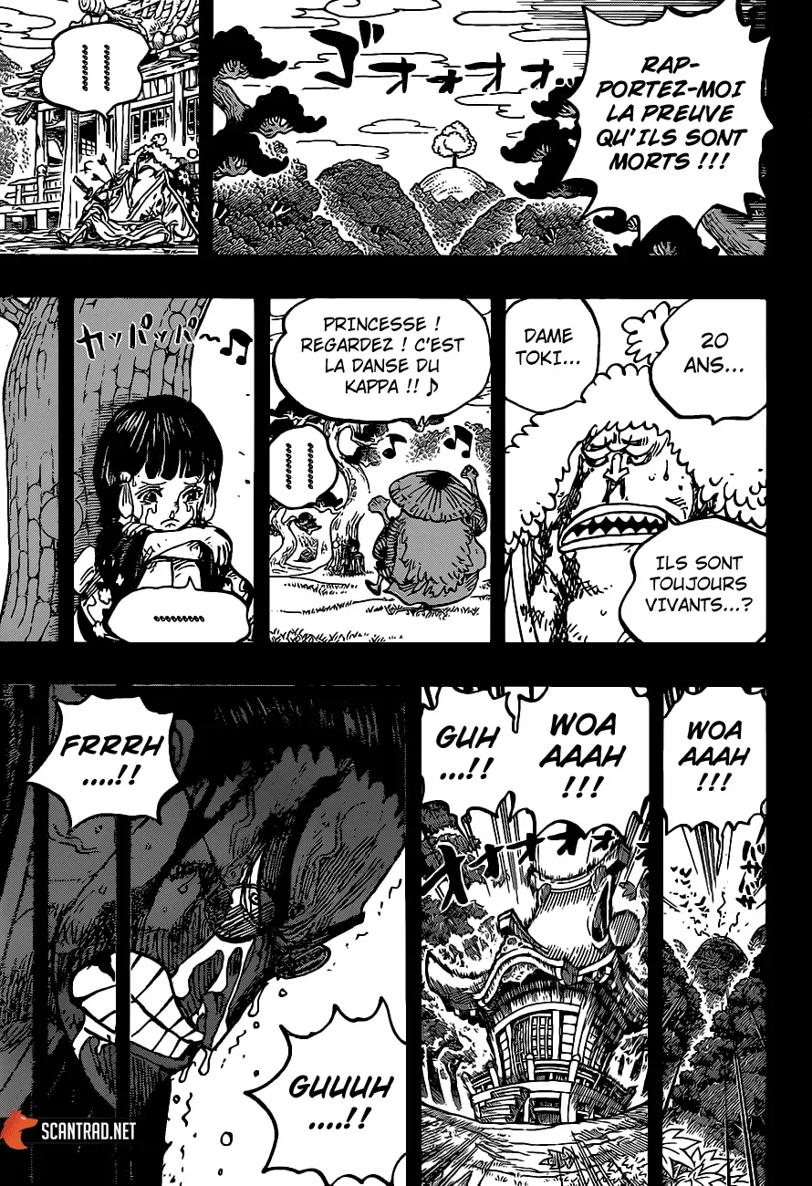 One Piece: Chapter chapitre-973 - Page 13