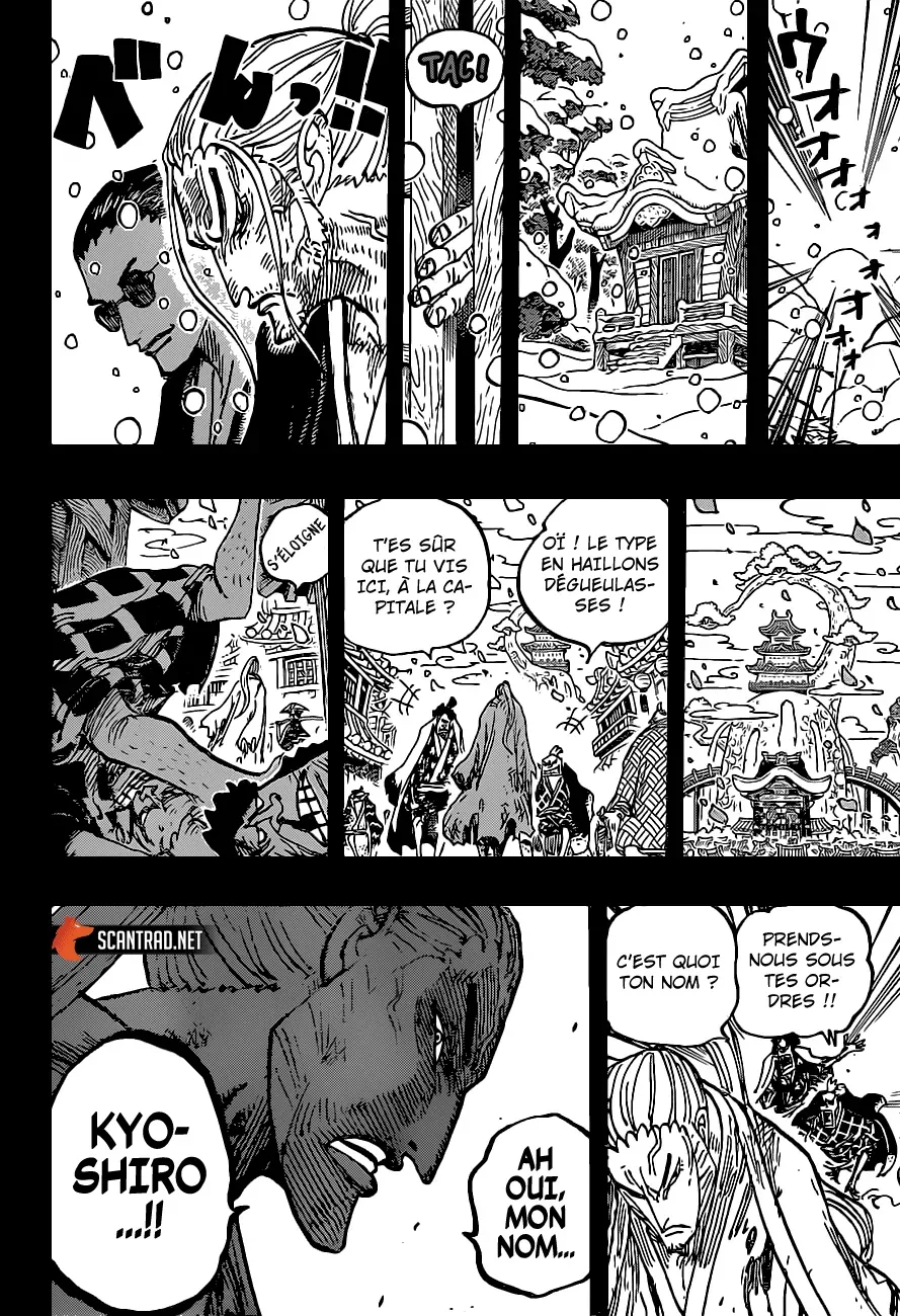 One Piece: Chapter chapitre-973 - Page 14