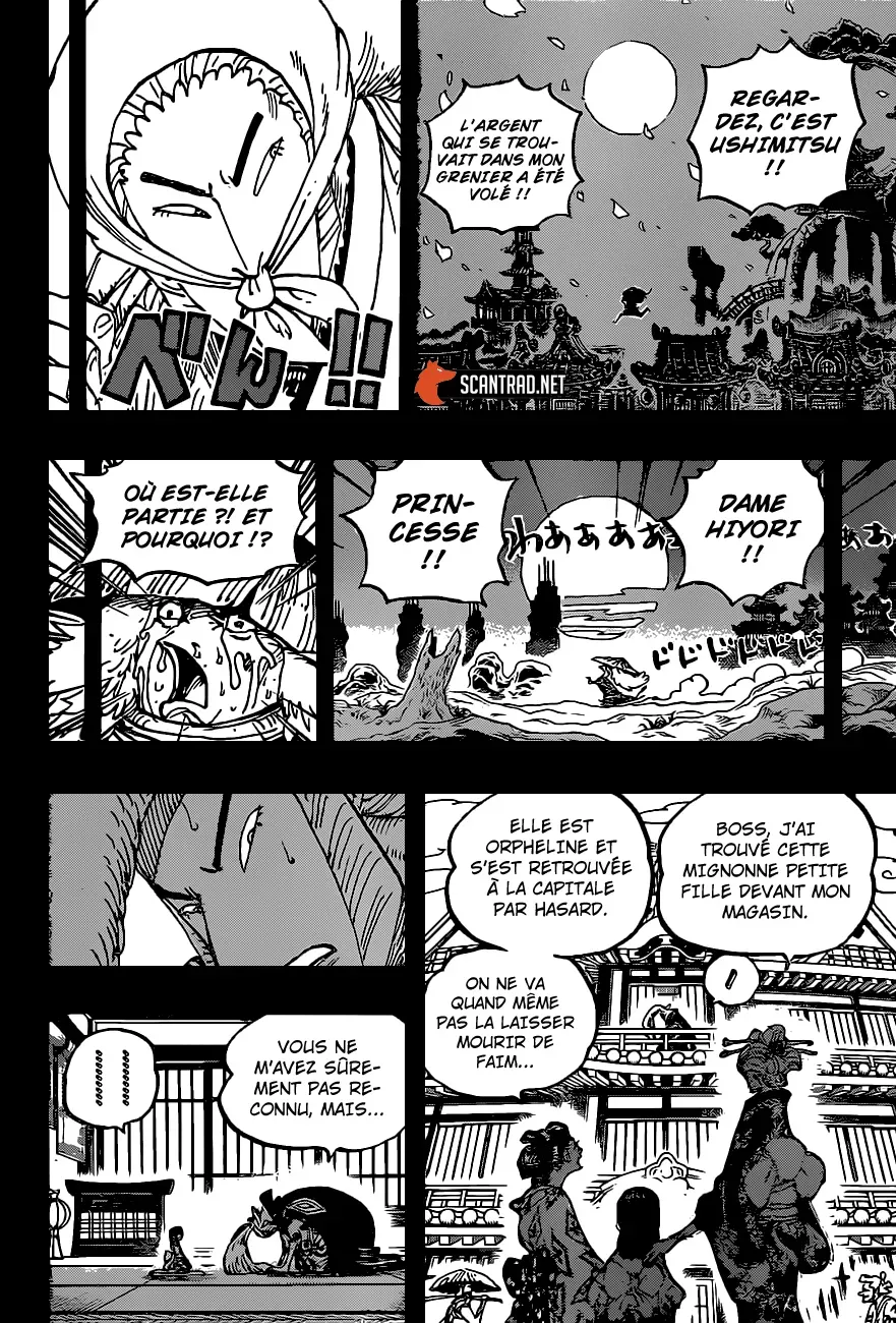 One Piece: Chapter chapitre-973 - Page 16