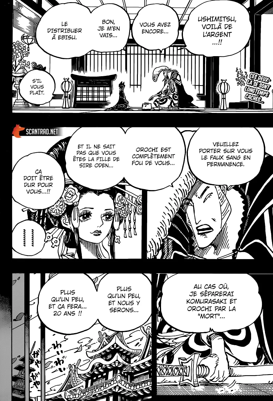 One Piece: Chapter chapitre-974 - Page 2