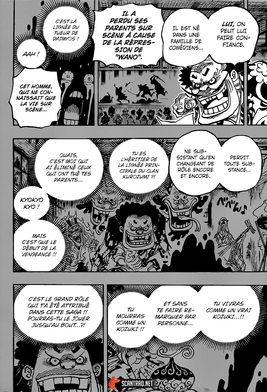 One Piece: Chapter chapitre-974 - Page 4