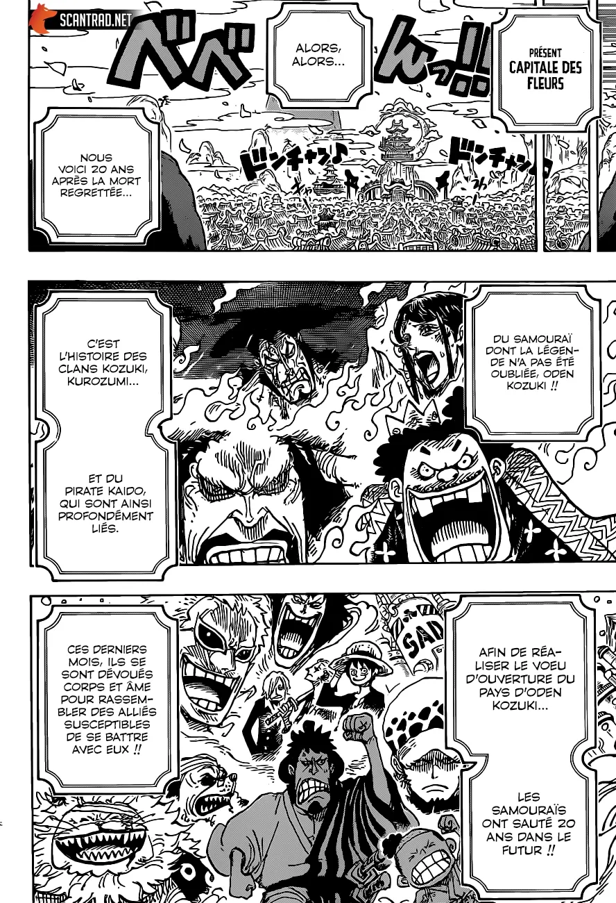 One Piece: Chapter chapitre-974 - Page 6