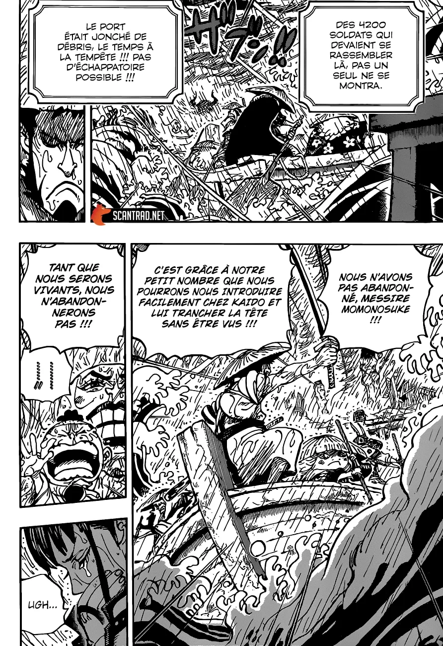 One Piece: Chapter chapitre-974 - Page 8