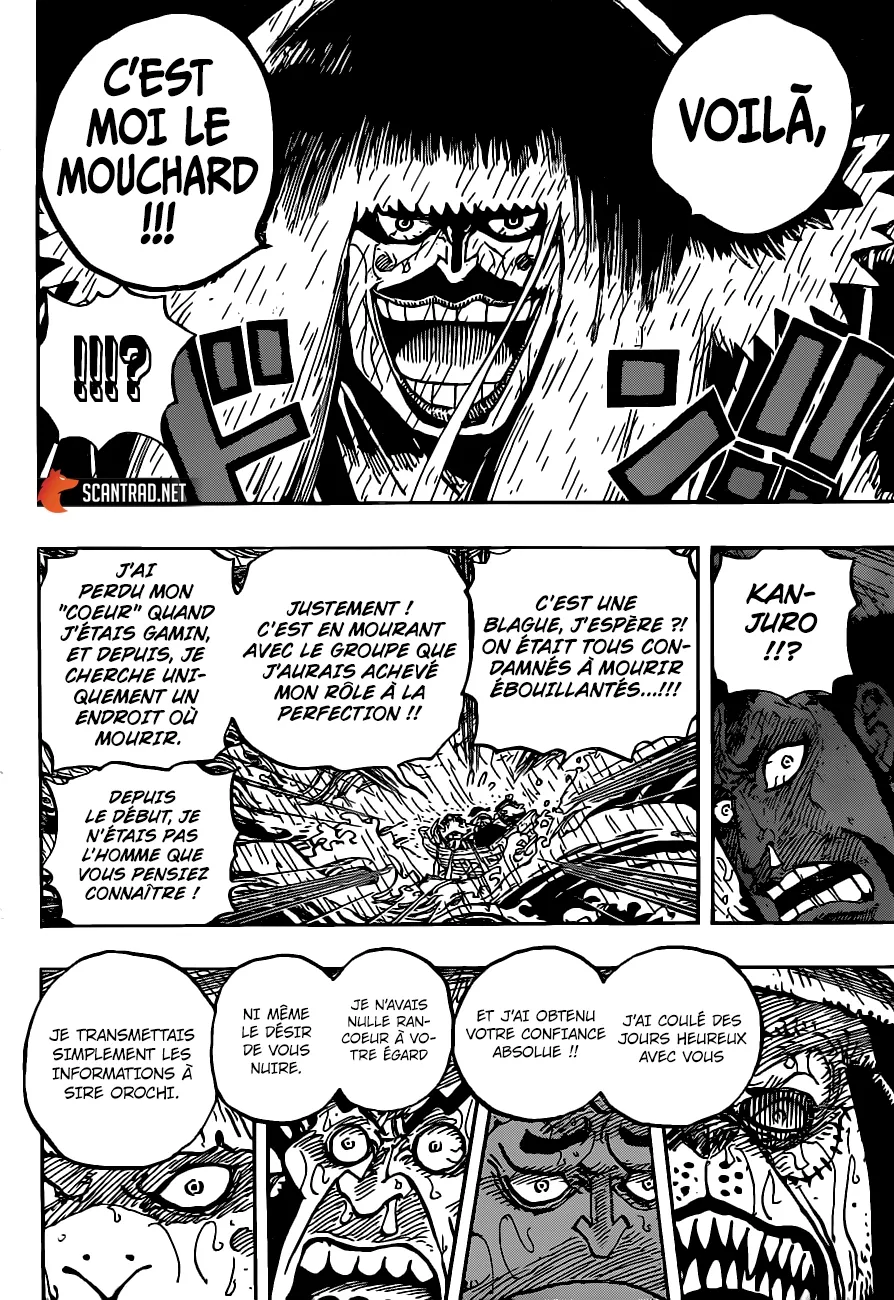 One Piece: Chapter chapitre-974 - Page 10